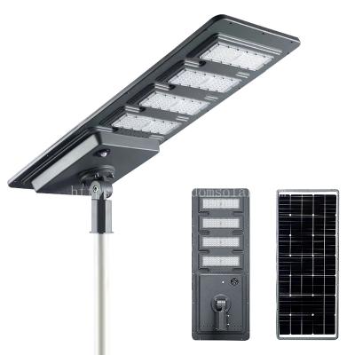 JR-ALL001 Solar street light