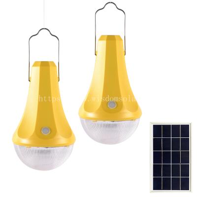 JR-CGY-Y Solar comping light