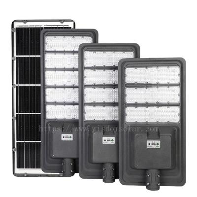 JR-YLED Solar street light
